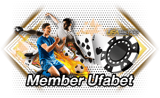 Member Ufabet77