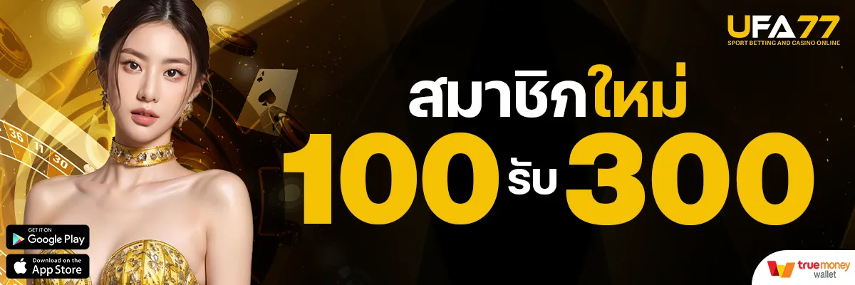 PRO01_1200x400