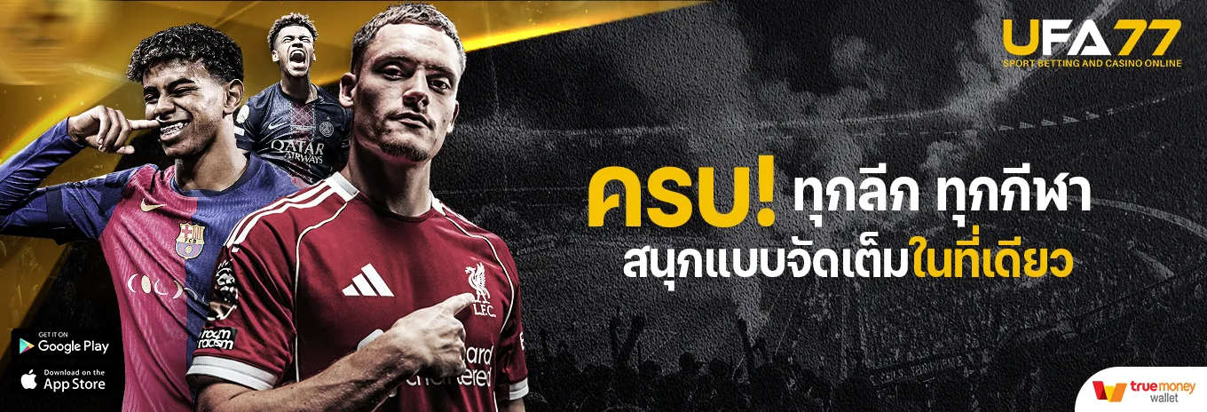 banner_register2-1